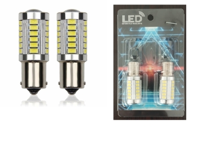 Set de 2 buc. Becuri LED, 33 SMD, cu lupă, BAU15S 1156 (P21W), 12V, Lumină Albă cu pini împrăștiați (150°)