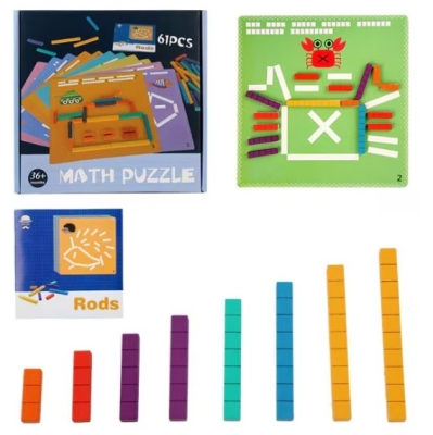 Joc educativ din lemn Montessori Shape Cognition Puzzle Matematic cu Modele, Aritmetica si Stickere pentru Numarare