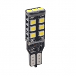 Set 5X Bec Led T10 Flexzon, 15 SMD, W5W, Canbus, 12V, Pentru Pozitie, Plafoniere, Portbagaj, Lumina Alb 6000k