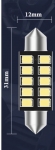 Set 2 becuri LED cu dioda 8 SMD 31mm 12V lumina alba, in blister