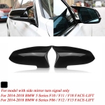 Set 2 Capace pentru Oglinzi, Tip Batman M Compatibile BMW SERIES 5 6 7 F10 F11 F18 F06 F12 F13 F01 F02 FACELIFT