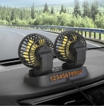 Ventilator dublu pentru masina, rotire 360 grade, 10W, 2 trepte de viteza si stickere pentru numar de telefon - 12V