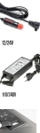 Lada frigorifică electrică Flexzon - 12V/24V, 100/240V, 43.6 litri - Gri