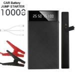 Starter Auto Multifunctional 1000A, Redresor Auto, Jump Starter Booster Portabil, 10000mah De 12V, Robot De Pornire Auto - Negru
