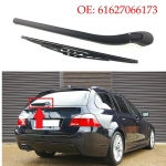 Set Brat Stergator Cu Lamela pentru BMW Seria 5 E61, 2003–2010
