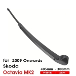 Set Brat Stergator cu Lamela 405mm pentru SKODA OCTAVIA II Kombi, 2009-2014