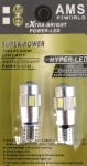 Kit 2 Bec Led Auto T10, w5w, Alb Rece, 6000K, 12V, 120lm
