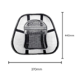 Suport lombar pentru scaun auto, birou sau acasa cu zona de masaj - Negru