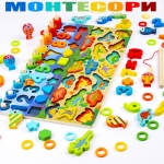 Joc educativ din lemn, sortator de culori, cifre, forme geometrice, dinozauri si joc de pescuit cu magnet