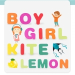 Puzzle din lemn cu alfabet, 26 de litere, Distractiv si imbunatateste dezvoltarea inteligentei cognitive