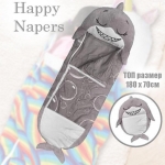 Sac de dormit pentru copii Happy Nappers "Rechin" – perna si sac de dormit intr-unul singur 180x70 cm
