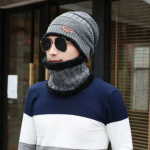 Set caciula si fular pentru iarna – marime universala, culoare gri