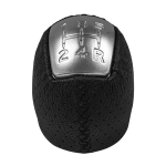 Nuca schimbator viteze Iveco Daily IV / V / VI (2006–2017) – 5 viteze – OEM 5801260770