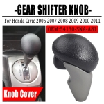 Nuca schimbator viteze Honda Civic (2006–2011) – OEM 54130-SNA-A81 / 47115-SNA-A82ZA