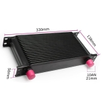 Radiator universal de ulei din aluminiu, 19 randuri, pentru motor si transmisie, 330 x 50 x 138 mm, -AN10 37°, negru