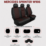 Set Huse din Piele Ecologica pentru Mercedes Sprinter W906 2006-2018 – Negru cu Cusatura Rosie