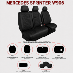 Set Huse din Piele Ecologica pentru Mercedes Sprinter W906 2006-2018 – Negru cu Cusatura Neagra