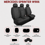 Set Huse din Piele Ecologica pentru Mercedes Sprinter W906 2006-2018 – Negru cu Cusatura Alba