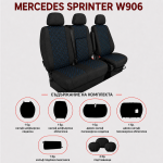 Set Huse Textile pentru Mercedes Sprinter W906 2006-2018 – Negru cu Cusatura Albastra