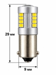 Set 2 Becuri LED Auto BAX9S pentru Lumini de Zi DRL, 17 SMD, 12V, 2W, Lumina Alba, cu Lupa, Blister
