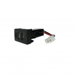 Incarcatorul Auto Dual USB Integrat compatibil cu Vw Transporter Т4 4.2A